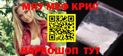 скорость Пыть-Ях