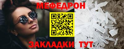 скорость Пыть-Ях