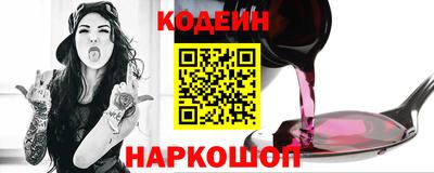 альфа пвп VHQ Пушкино