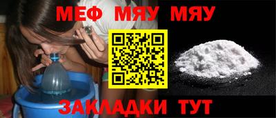 альфа пвп VHQ Пушкино