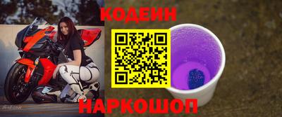 хмурый Рузаевка