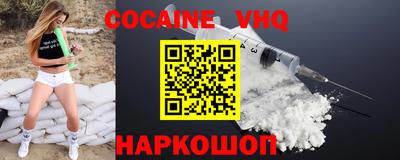 мдпв Пугачёв