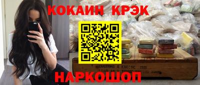 ПСИЛОЦИБИНОВЫЕ ГРИБЫ Свободный