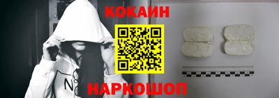 прущая мука Севастополь