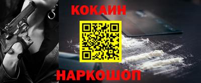 скорость Пыть-Ях