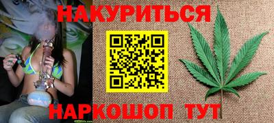 дживик Рязань