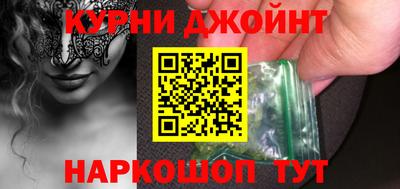 2c-b Рыбинск