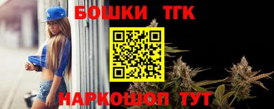 дживик Рязань