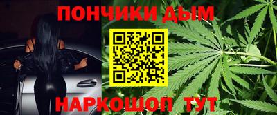 скорость Пыть-Ях