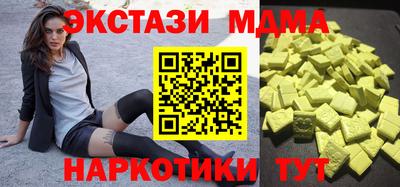дживик Рязань