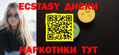 дживик Рязань