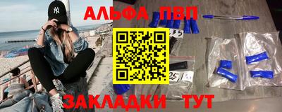 мдпв Пугачёв