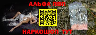 мдпв Пугачёв