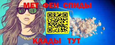 хмурый Рузаевка