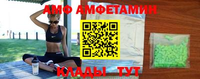 хмурый Рузаевка