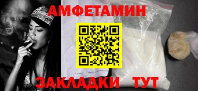 дживик Рязань