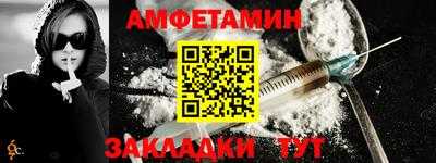 скорость Пыть-Ях