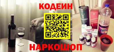 прущая мука Севастополь