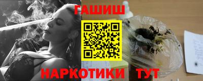 2c-b Рыбинск