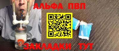 мдпв Пугачёв