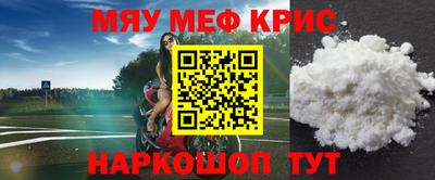 альфа пвп VHQ Пушкино