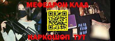 кокаин VHQ Северобайкальск