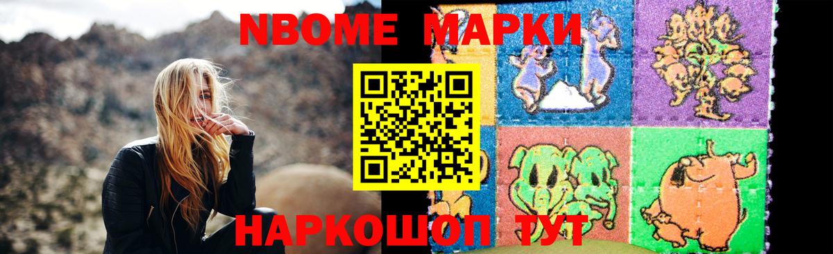 ОМГ ОМГ как войти  Вход с VPN  Лсд 25 экстази ecstasy  Саров  Лсд 25 экстази ecstasy  LSD-25 экстази 